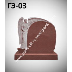Памятник элитный ГЭ-03, красный