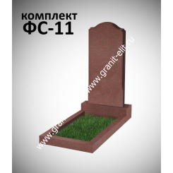 Памятник фигурный ФС-11, красный