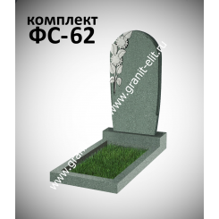 Памятник фигурный ФС-62, зеленый