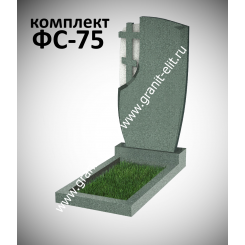 Памятник фигурный ФС-75, зеленый