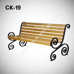 Скамейка СК-19
